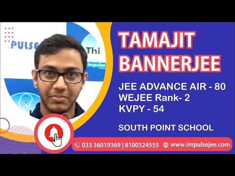 Tamajit Banerjee